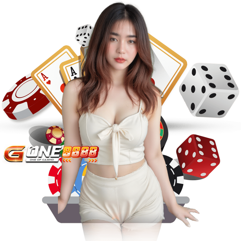 gone888 เครดิตฟรี 